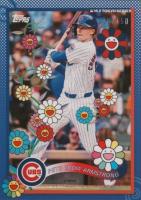 2025 Topps Takashi Murakami + MLB World Tour Tokyo Series #16 Pete Crow-Armstrong Blue Baseball Card