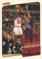 1999 Upper Deck Victory #405 Michael Jordan Basketball Card