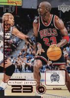1998 Upper Deck MJ Living Legend #157 Michael Jordan The Jordan Files Basketball Card