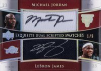 2004 Upper Deck Exquisite Collection Dual Scripted Swatches #SS2JJ LeBron James/Michael Jordan Basketball Card