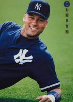 1997 Zenith #17 Derek Jeter Baseball Card
