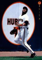 1997 Zenith #14 Barry Bonds Baseball Card