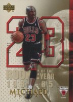 2005 Upper Deck Michael Jordan #MJ27 Michael Jordan Gold Basketball Card