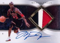 2006 Upper Deck Exquisite Collection Autographs Patches  #AP-MJ Michael Jordan Basketball Card