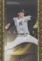 2022 BBM Genesis #65 Roki Sasaki Baseball Card