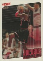 1999 Upper Deck Victory #409 Michael Jordan Basketball Card