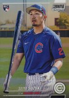 2022 Topps Stadium Club Chrome #27 Seiya Suzuki Refractor Baseball Card