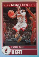 2023 Panini NBA Hoops #299 Dwyane Wade Silver Basketball Card