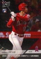 2018 Topps Now  #42J Shohei Ohtani Japanese Baseball Card