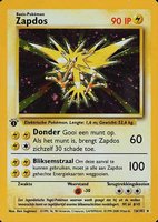 dutch pokemon cards value NIDOQUEEN - 7/64 - Jungle Set - Holo - Card - Exc / Near Mint - Vintage Colorless Retreat Cost Pop 17 - 2000 Pokemon