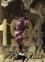 1998 Upper Deck Gatorade Michael Jordan #7 First Title Basketball Card