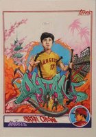 2021 Topps PROJECT70 #470 Shohei Ohtani Silver Frame Artist Proof Baseball Card