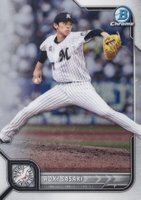 2022 Bowman NPB #133 Roki Sasaki Chrome Baseball Card