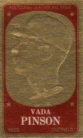1965 Topps Embossed #42 Vada Pinson Baseball Card