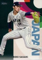 2023 Topps Baseball Japan Edition WBC Japanese National Team #WBC13 Roki Sasaki Baseball Card