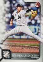 2022 Bowman NPB #133 Roki Sasaki Baseball Card