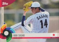 2023 Topps World Baseball Classic Global Stars #3 Roki Sasaki Baseball Card