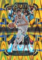 2023 Panini Select #41 Chet Holmgren Gold Tectonic Basketball Card