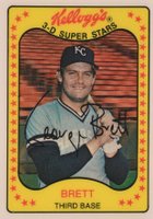 1981 Kellogg's #8 George Brett Baseball Card