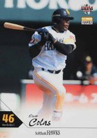 2019 BBM Fukuoka Softbank Hawks #H65 Oscar Colas Baseball Card