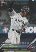 2023 Topps Now World Baseball Classic #WBC65 Masataka Yoshida Baseball Card