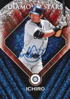 2022 Topps Archives Signature Series #DS20 Ichiro Suzuki 2011 Topps Diamond Stars 1/1 Baseball Card