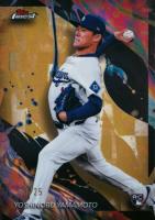 2024 Topps Finest #150 Yoshinobu Yamamoto Gold Refractor Baseball Card