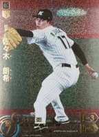 2024 Professional Baseball Card Game Dream Order PBP02-Pacific League Booster Vol.2 #M01 Roki Sasaki UR Baseball Card