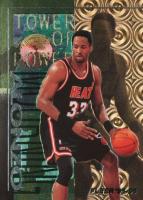 1995 Fleer Tower of Power #4 Alonzo Mourning Basketball Card