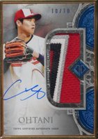 2023 Topps Transcendent Collection Transcendent Collection Patch Autographs #SO Shohei Ohtani Blue Baseball Card