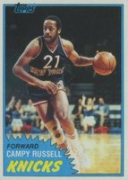 1981 Topps #84 Campy Russell East Basketball Card