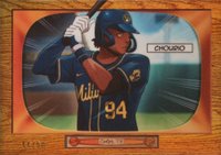 2024 Bowman 1955 Bowman Anime #BA12 Jackson Chourio Gold Refractor Baseball Card