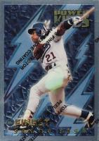 1995 Finest Power Kings #PK12 Sammy Sosa w/Coating Baseball Card