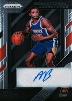 2018 Panini Prizm Sensational Signatures #SSMKB Mikal Bridges Basketball Card