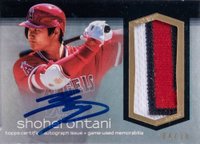 2018 Topps Dynasty Autographed Patch #SO6 Shohei Ohtani Baseball Card