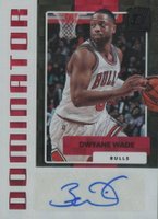 2017 Panini Donruss Dominator Signatures #DWD Dwyane Wade Black 1/1 Basketball Card
