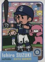 2021 Topps PROJECT70 #421 Ichiro Baseball Card