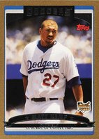 2006 Topps Updates & Highlights #UH138 Matt Kemp Gold Baseball Card