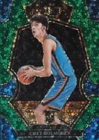 2022 Panini Select #196 Chet Holmgren Green Disco Basketball Card