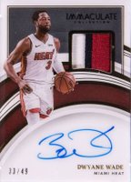 2021 Panini Immaculate Collection Patch Autographs #PADWW Dwyane Wade Basketball Card