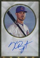 2016 Topps Transcendent Collection Framed Autograph #TCAKR Kris Bryant Baseball Card