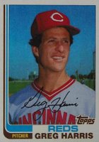 1982 Topps Traded #41T Greg Harris Baseball Card