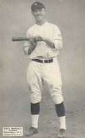 1925 Exhibits 1925 (Set 4) # Earl McNeely Baseball Card