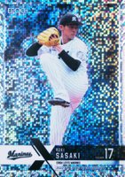 2022 Epoch NPB Luxury Collection #064 Roki Sasaki Sparkle Baseball Card