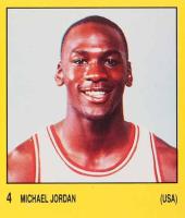 1988 Panini Supersport Italian #4 Michael Jordan Basketball Card