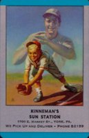 1953 Brown & Bigelow # Lou Gehrig Baseball Card