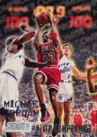 1997 Stadium Club Never Compromise #NC1 Michael Jordan Members Only Basketball Card