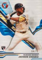 2024 Topps Pristine #180 Jackson Chourio Pristine Blue Baseball Card