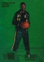 2013 Fleer Retro  #244 Bill Russell Metal Universe-Precious Metal Gems-Green Basketball Card