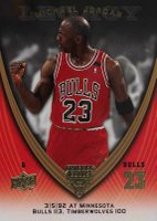 2008 Upper Deck Jordan Legacy  #569 Michael Jordan Basketball Card
